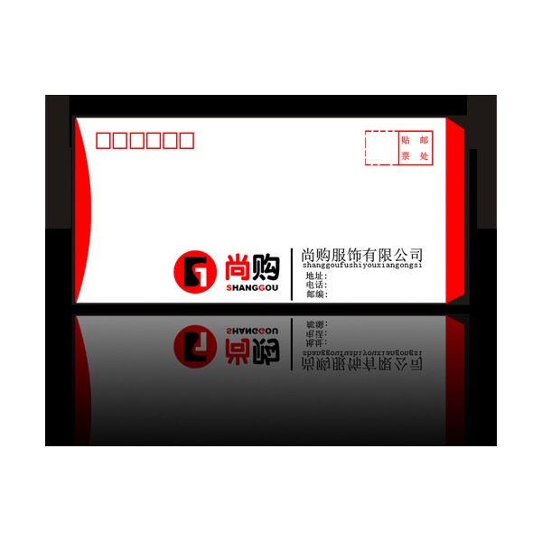 信纸.信封